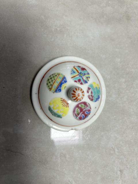 古玩陶瓷粉彩皮球花紋茶杯拍賣,當前價格650元