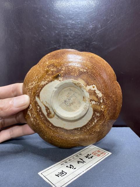 古玩陶瓷宋吉州窯黃釉葵口盤拍賣,當前價格3200元