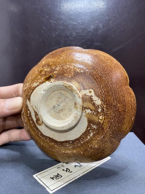 古玩陶瓷宋吉州窯黃釉葵口盤拍賣,當前價格3200元