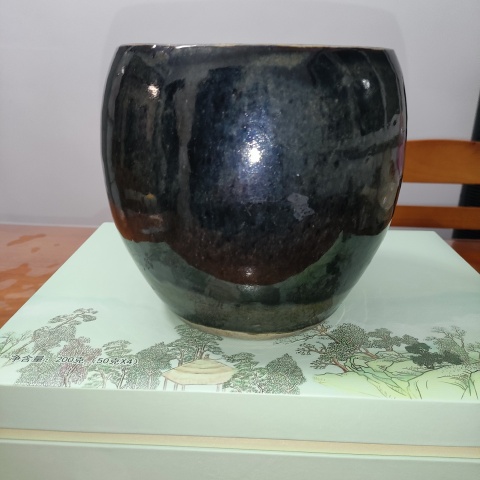 古玩陶瓷明末清初,窯變玉碧底黑釉案缸拍賣,當前價格67元