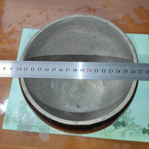 古玩陶瓷明末清初,窯變玉碧底黑釉案缸拍賣,當前價格67元