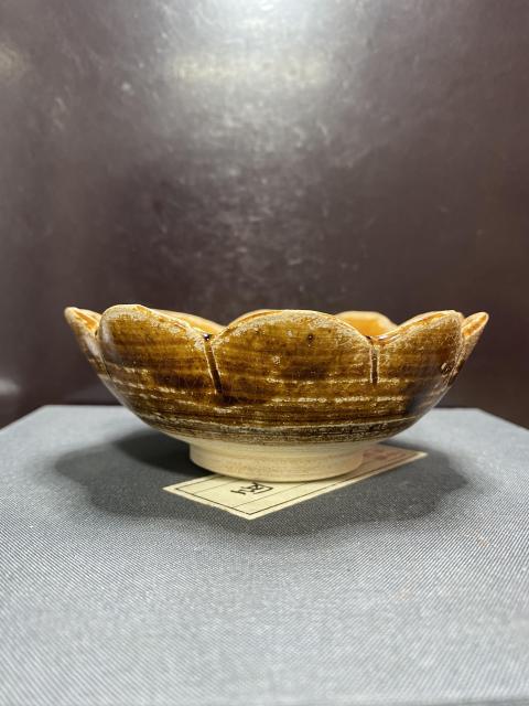 古玩陶瓷宋吉州窯黃釉葵口洗拍賣，當前價格4880元
