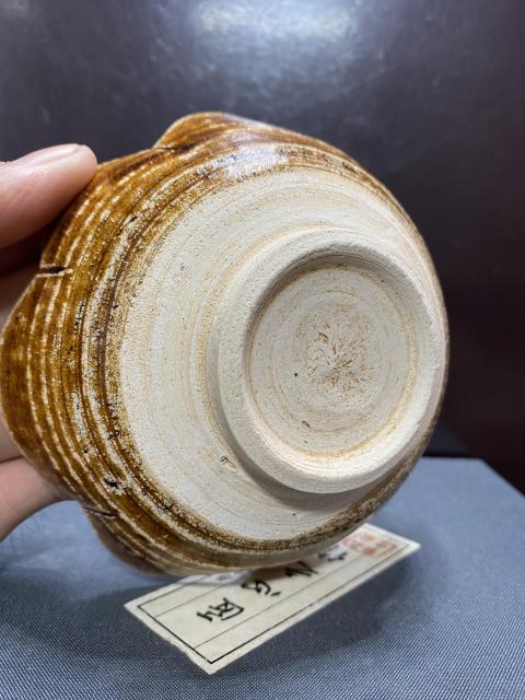 古玩陶瓷宋吉州窯黃釉葵口洗拍賣，當前價格4880元