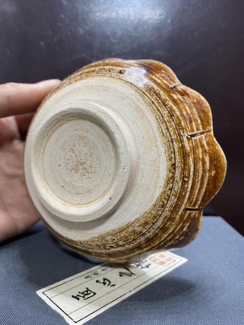 古玩陶瓷宋吉州窯黃釉葵口洗拍賣，當前價格4880元