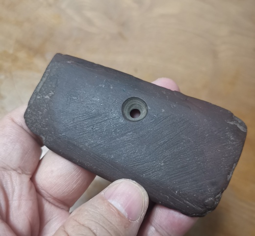 古玩玉器齊家文化“石刀”拍賣,當(dāng)前價格300元