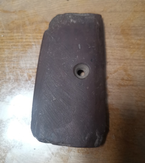 古玩玉器齊家文化“石刀”拍賣,當(dāng)前價格300元