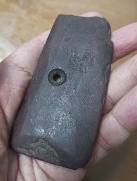 古玩玉器齊家文化“石刀”拍賣,當(dāng)前價格300元
