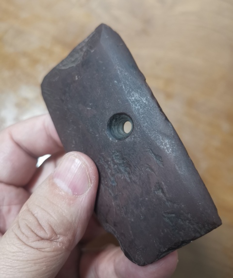 古玩玉器齊家文化“石刀”拍賣,當(dāng)前價格300元