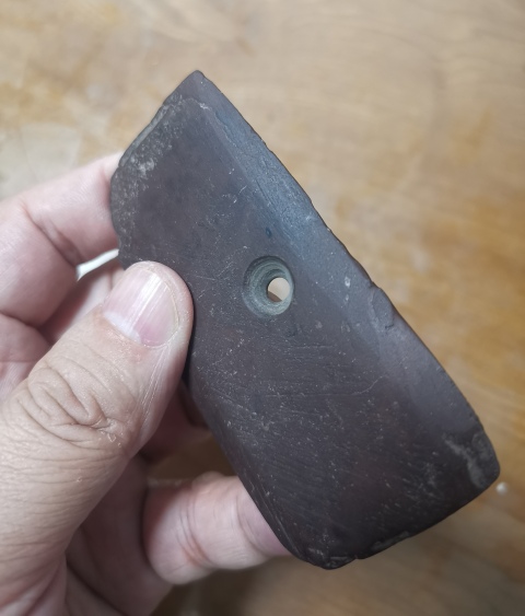 古玩玉器齊家文化“石刀”拍賣,當(dāng)前價格300元