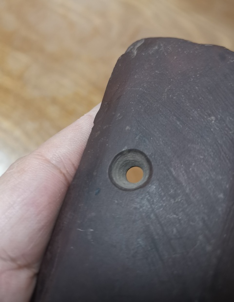 古玩玉器齊家文化“石刀”拍賣,當(dāng)前價格300元