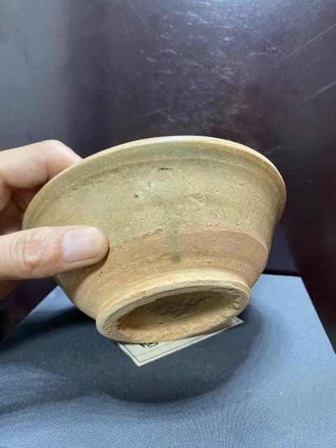 古玩陶瓷元,壽字紋碗拍賣,當(dāng)前價(jià)格3680元