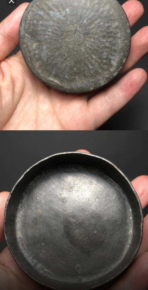 古玩陶瓷青花花卉紋蓋罐拍賣,當前價格3988元