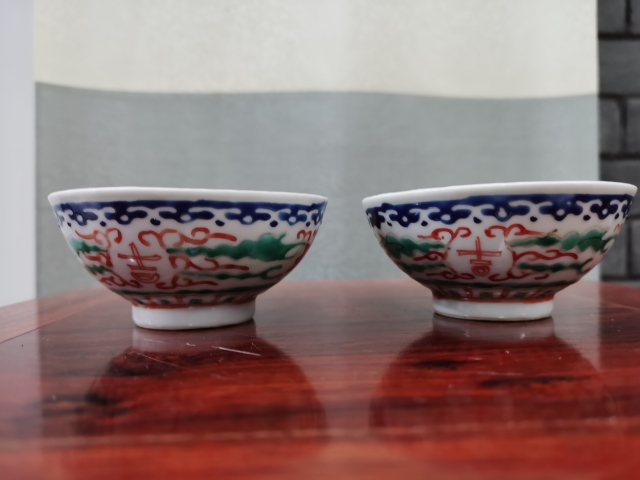 古玩陶瓷保真卡清晚期同治粉彩吉語紋彩繪小碗一對拍賣，當前價格980元