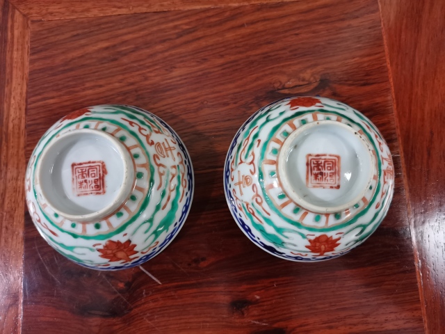 古玩陶瓷保真卡清晚期同治粉彩吉語紋彩繪小碗一對拍賣，當前價格980元