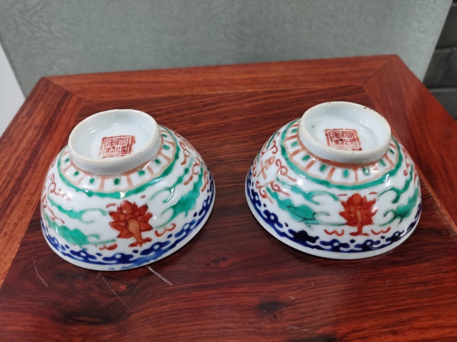 古玩陶瓷保真卡清晚期同治粉彩吉語紋彩繪小碗一對拍賣，當前價格980元