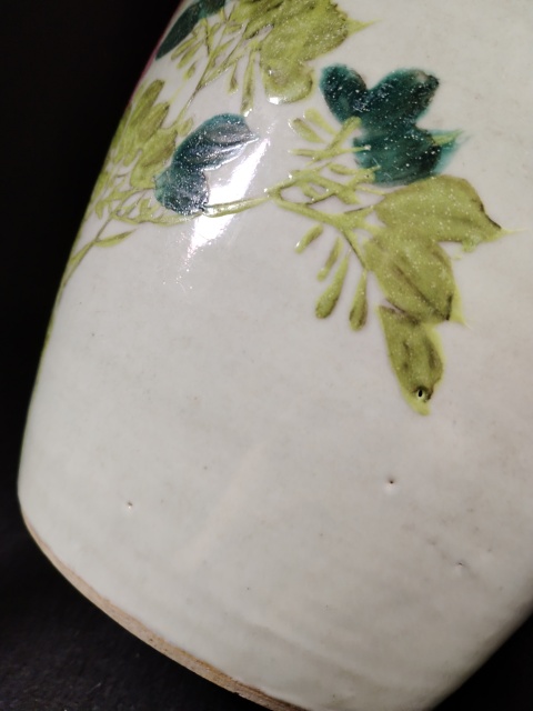 古玩陶瓷晚清民周粉彩花鳥花卉紋冬瓜罐拍賣，當(dāng)前價格1300元