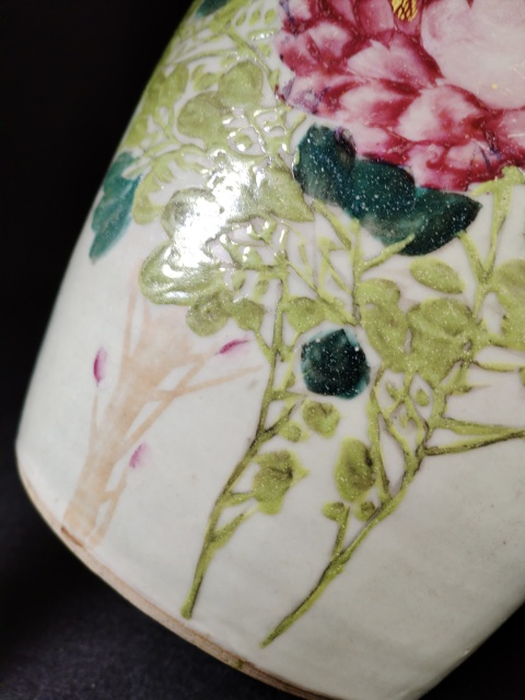 古玩陶瓷晚清民周粉彩花鳥花卉紋冬瓜罐拍賣，當(dāng)前價格1300元