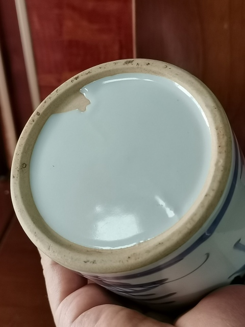 古玩陶瓷【精美提梁壺】晚清民國青花鳥紋青花提梁壺拍賣，當(dāng)前價格0元