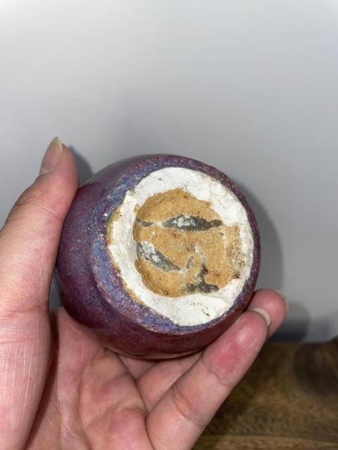 古玩陶瓷窯變釉天球瓶拍賣，當(dāng)前價格3800元