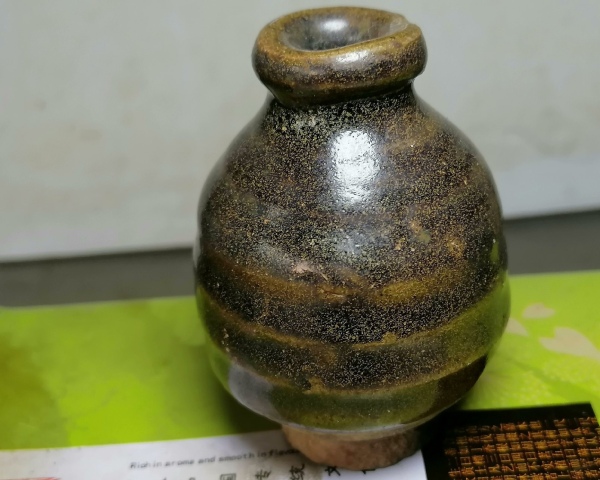 古玩陶瓷褐釉唇口瓶拍賣，當前價格380元