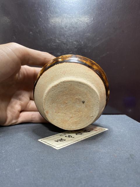 古玩陶瓷宋,吉州醬釉印菊瓣紋罐拍賣,當前價格999元