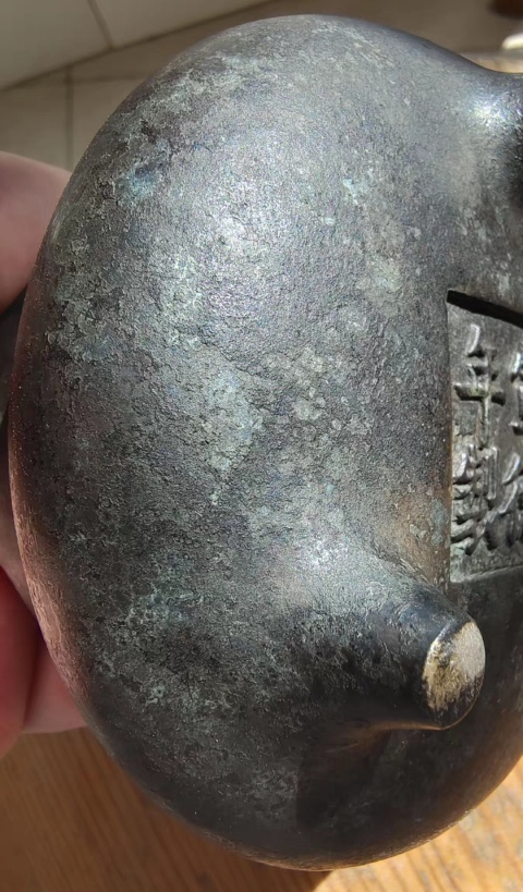 古玩銅器清中期沖天耳爐，拍賣，當前價格43500元