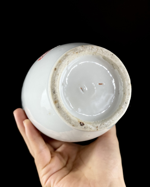 古玩陶瓷油粉彩教子折桂圖詩文撇口瓶拍賣，當(dāng)前價(jià)格1800元