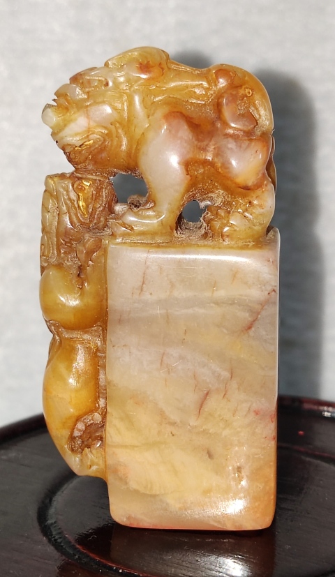 古玩雜項獅鈕印拍賣,當前價格1688元