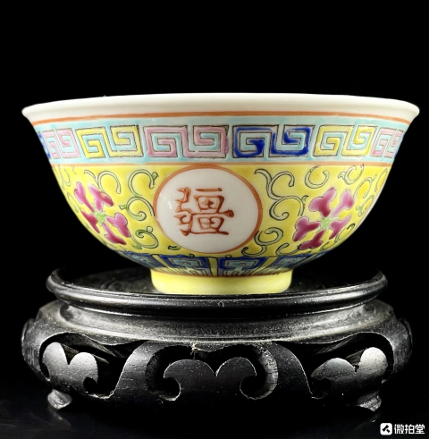 古玩陶瓷晚清民國·紅地粉彩花卉紋萬壽無疆碗拍賣,當(dāng)前價(jià)格1288元