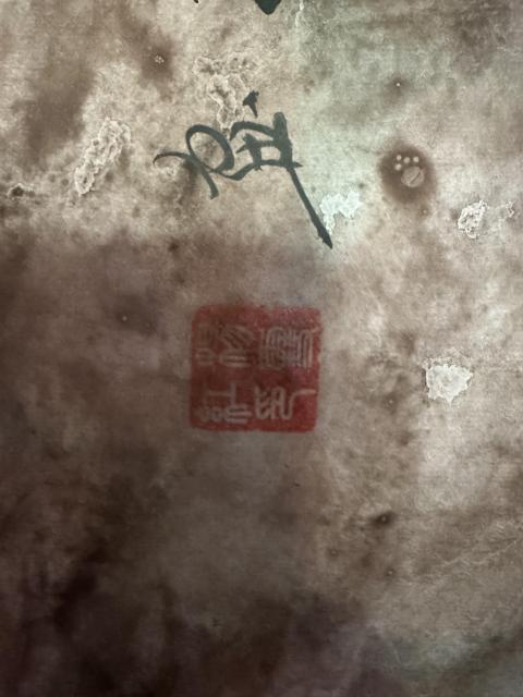 古玩字畫楊雪紅《工筆雄鷹》支持實物鑒定 帶證書拍賣,當前價格766元