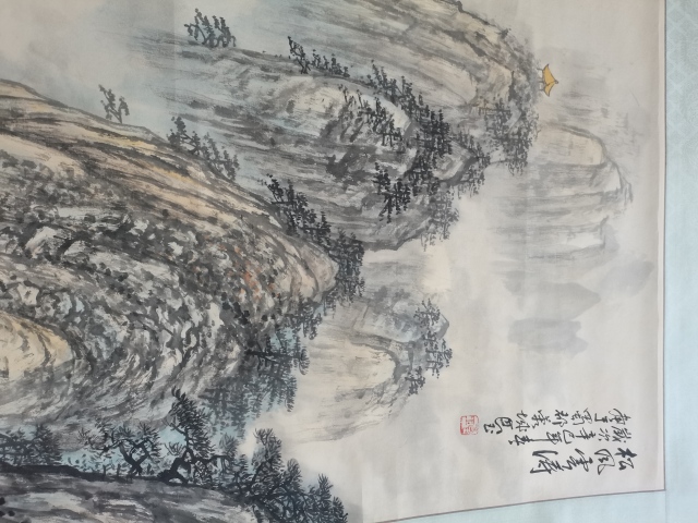 古玩字畫五德稱名不自持拍賣，當(dāng)前價格3800元