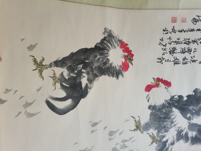 古玩字畫五德稱名不自持拍賣，當(dāng)前價格3800元