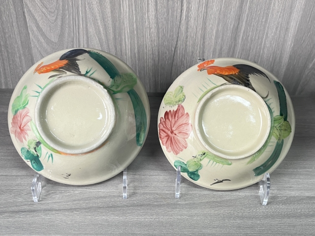 古玩陶瓷晚清民國 粉彩大吉大利碗一對拍賣，當前價格180元