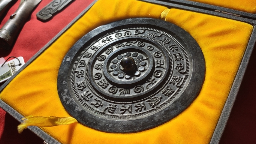 古玩銅器西漢相思鏡拍賣，當前價格45000元