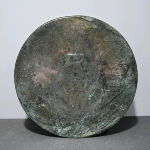 古玩銅器西漢相思鏡拍賣，當前價格45000元