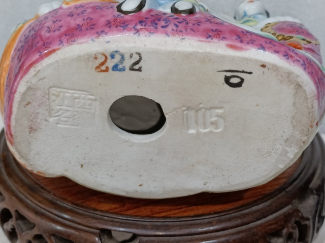 古玩陶瓷五子彌勒佛塑像拍賣,當前價格588元