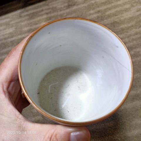 古玩陶瓷青花花卉開窗廣彩人物馬克杯拍賣，當前價格399元