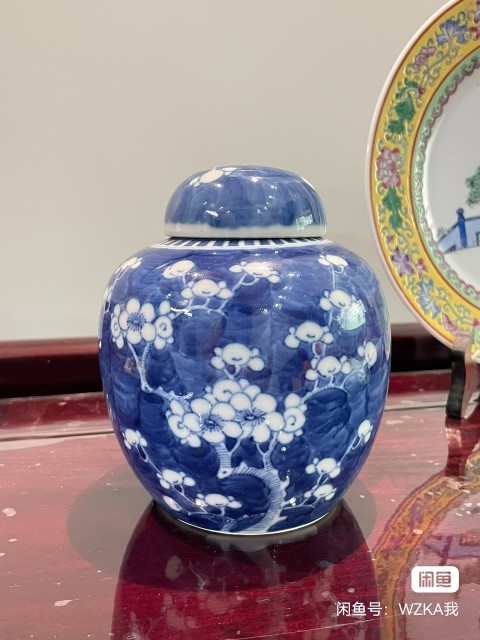 古玩陶瓷晚清青花留白冰梅圖蓋罐拍賣,當前價格5500元