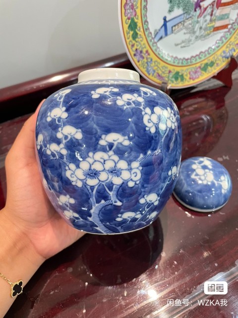 古玩陶瓷晚清青花留白冰梅圖蓋罐拍賣,當前價格5500元