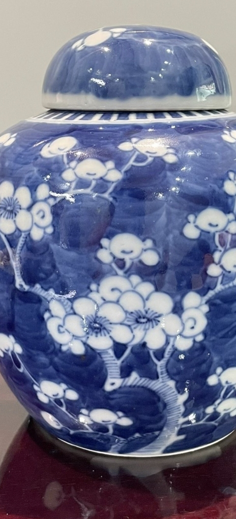 古玩陶瓷晚清青花留白冰梅圖蓋罐拍賣,當前價格5500元