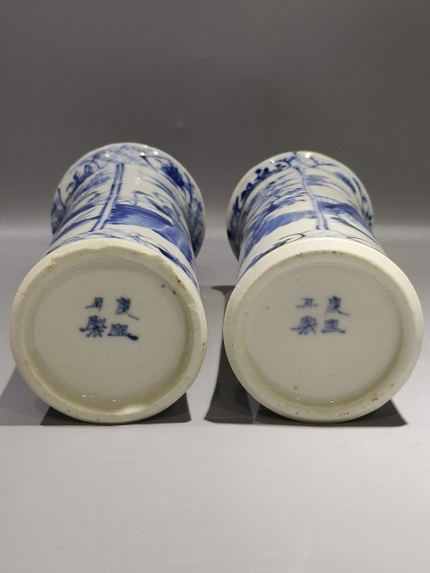 古玩陶瓷(新年放漏中)晚清·青花仕女人物圖箭筒一對拍賣,當前價格3501元
