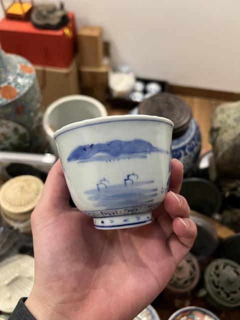 古玩陶瓷清代青花杯(帶保真卡)拍賣,當(dāng)前價(jià)格455元