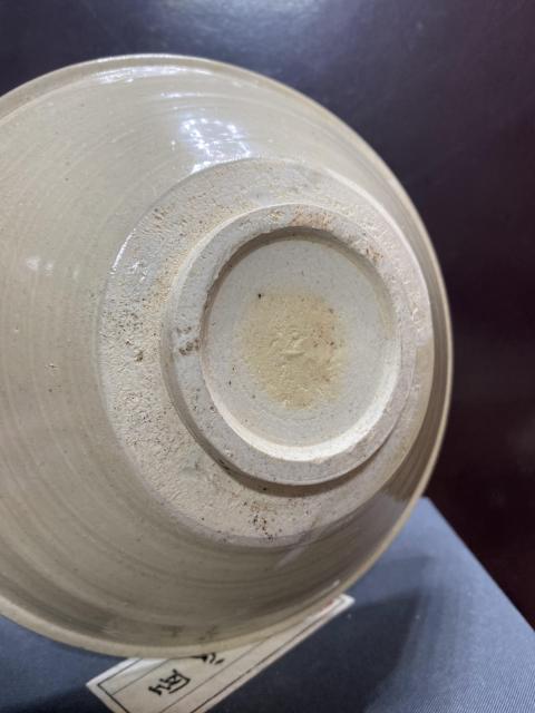 古玩陶瓷宋,青白釉唇口碗拍賣,當(dāng)前價(jià)格999元