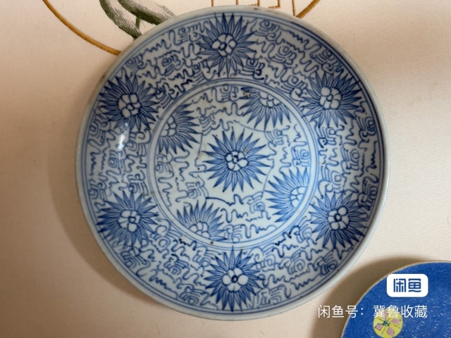 古玩陶瓷青花花卉紋盤拍賣，當前價格1500元