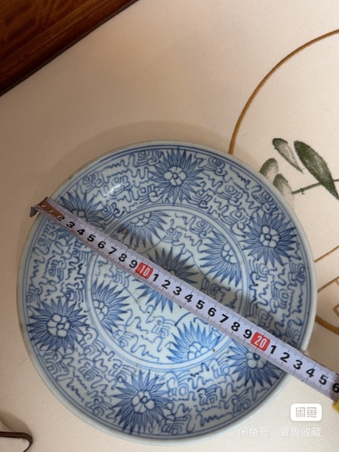 古玩陶瓷青花花卉紋盤拍賣，當前價格1500元