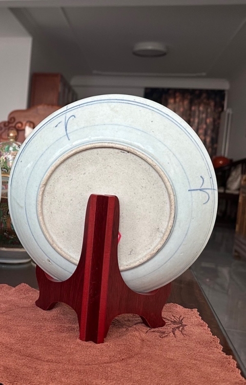 古玩陶瓷青花花卉紋盤拍賣，當前價格1500元