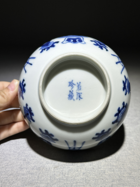 古玩陶瓷清中期青花博古清供圖墩式碗拍賣,當前價格2588元