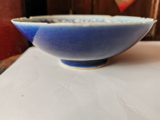 古玩陶瓷清中期外霽藍釉內青花纏枝花紋碗拍賣，當前價格1326元