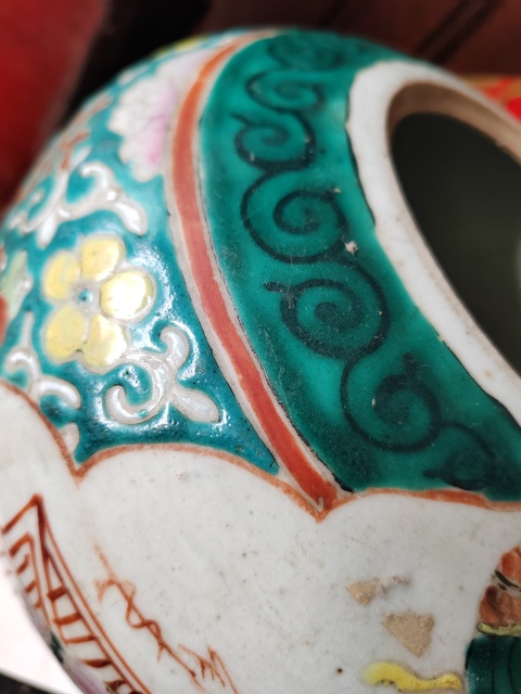古玩陶瓷粉彩麒麟送子圖紋西瓜罐拍賣,當前價格3888元