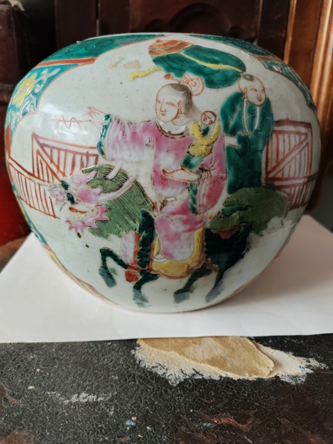 古玩陶瓷粉彩麒麟送子圖紋西瓜罐拍賣,當前價格3888元
